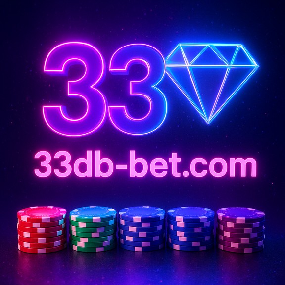 33db চট্টগ্রাম - নিরাপত্তা