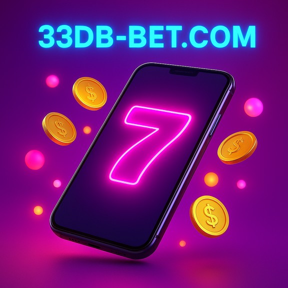 33db - নিরাপত্তा